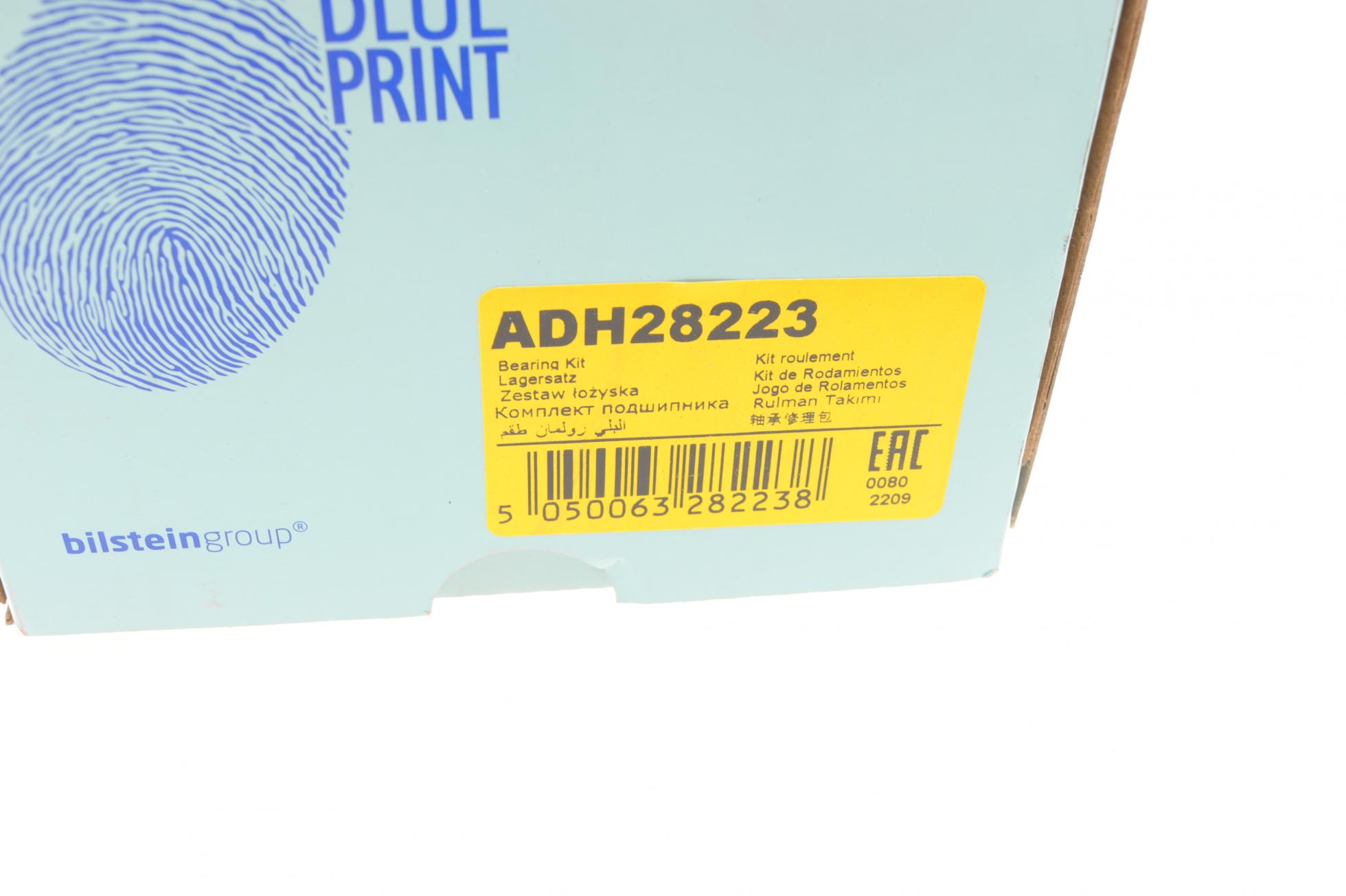 ADH28223 BLUE PRINT